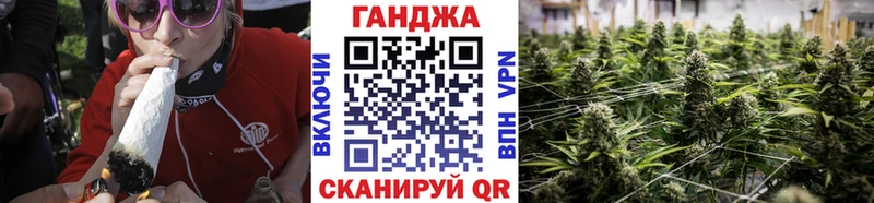 Купить наркотики цена Мышкин Галлюциногенные грибы  МЕФ  ГАШ  Каннабис 