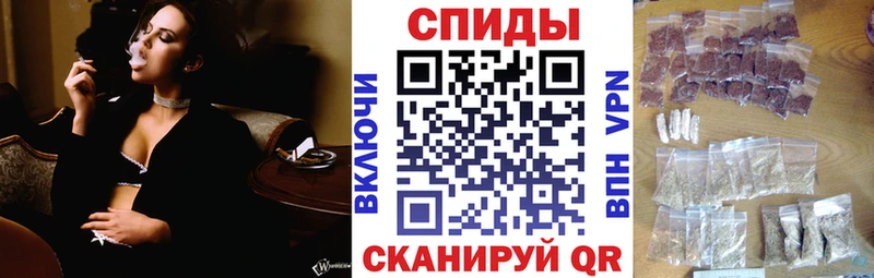 наркошоп Мышкин MEGA зеркало БУТИРАТ бутик
