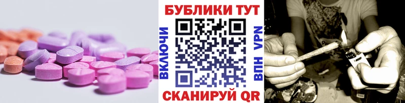Экстази louis Vuitton  kraken зеркало  Мышкин 