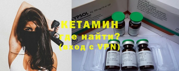 бутират Алзамай