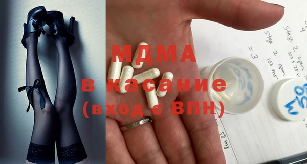 бутират Алзамай