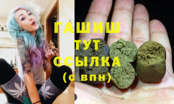 бутират Алзамай