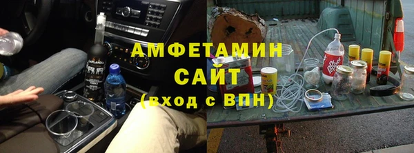 кокаин премиум Алексеевка