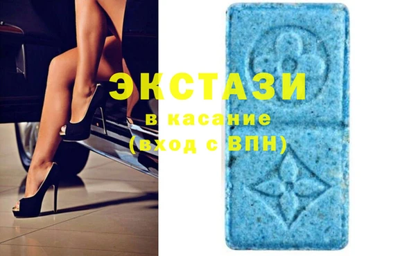 кокаин премиум Алексеевка