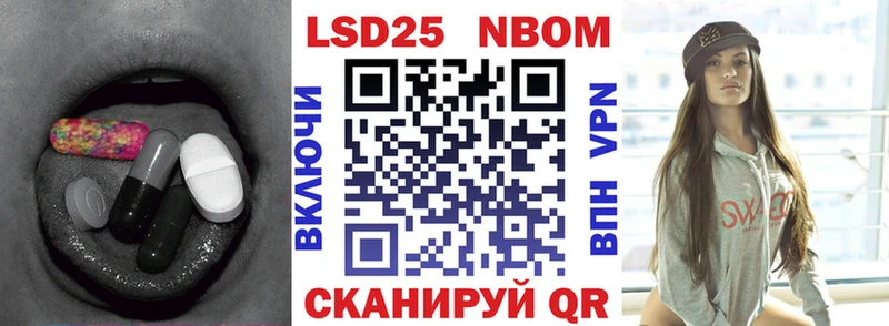 LSD-25 экстази кислота  гидра онион  Мышкин 