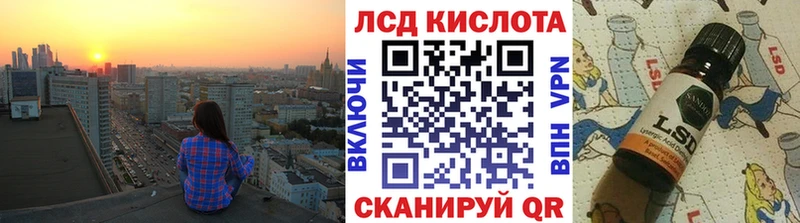 Марки N-bome 1,5мг Мышкин